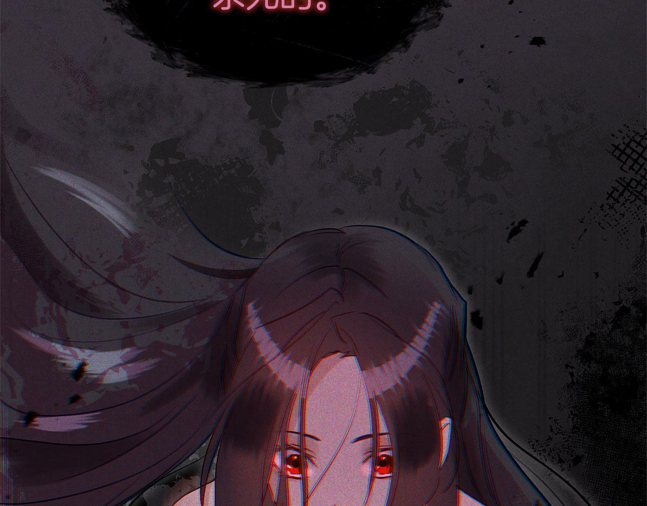 第21话 翘首以盼之时25