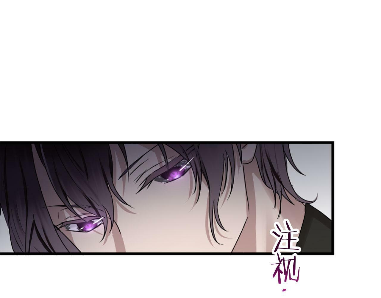 第14话 秘密交易31