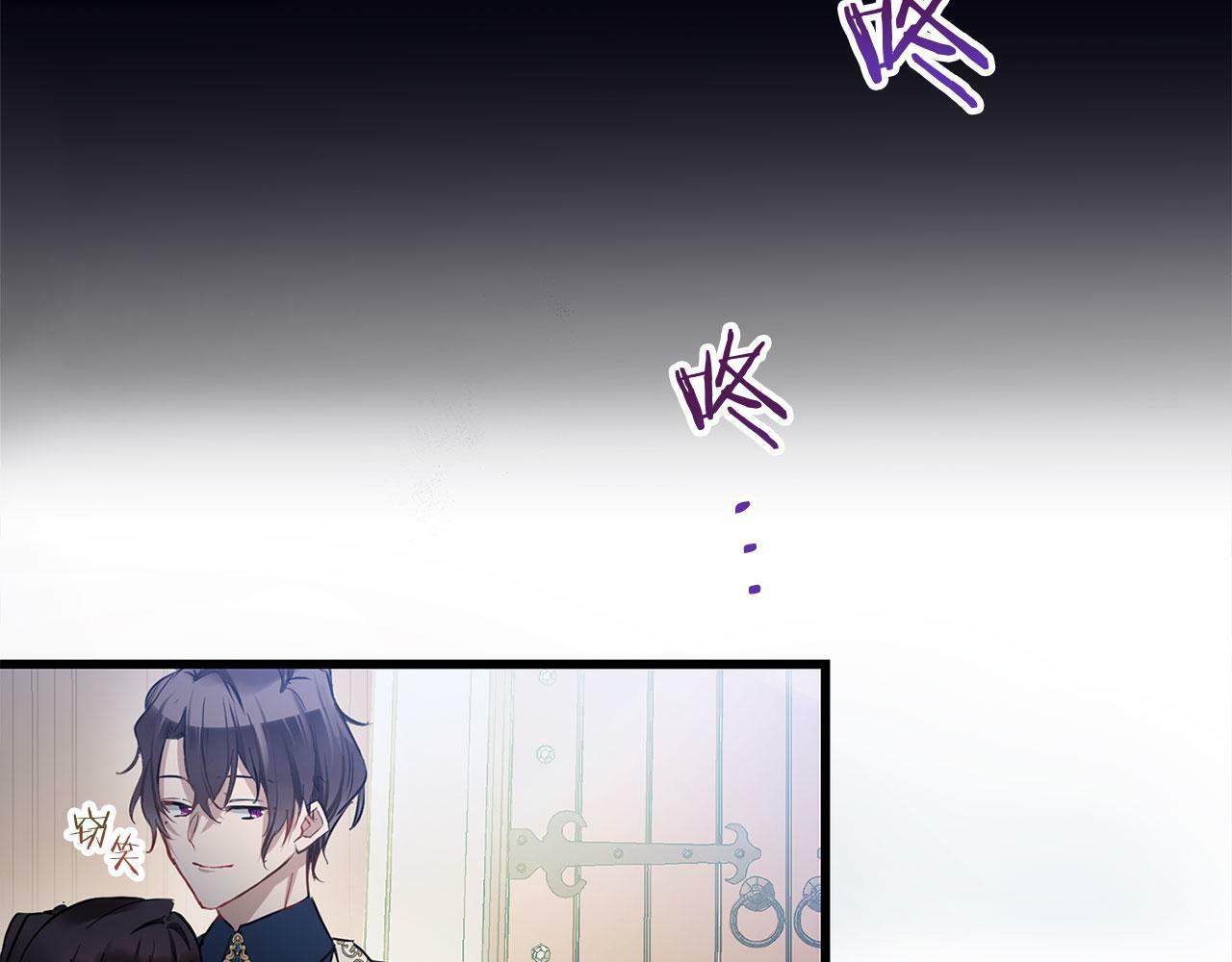 第12话 如果还能再见51