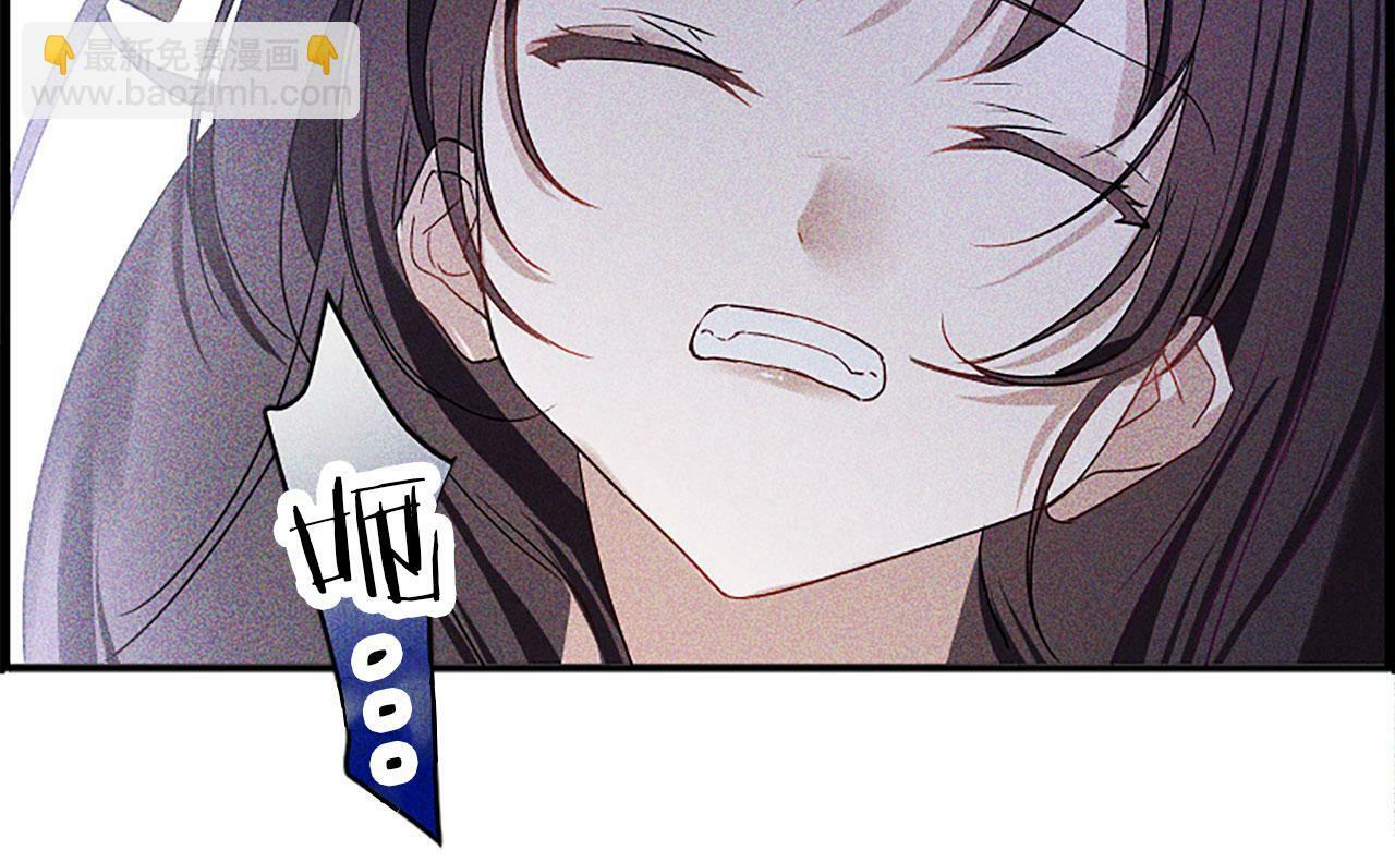 第3话 憎恨的萌芽51