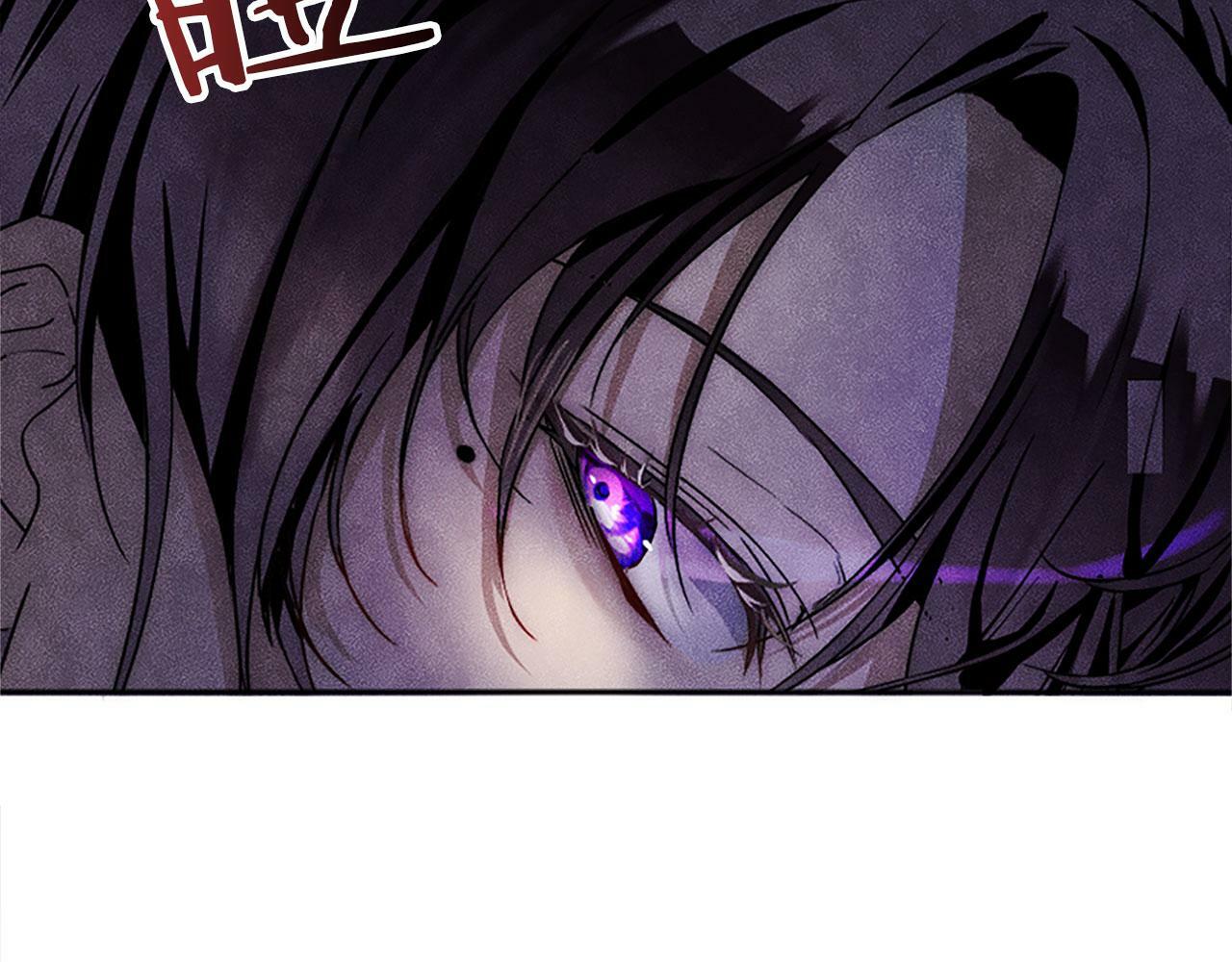 第3话 憎恨的萌芽59