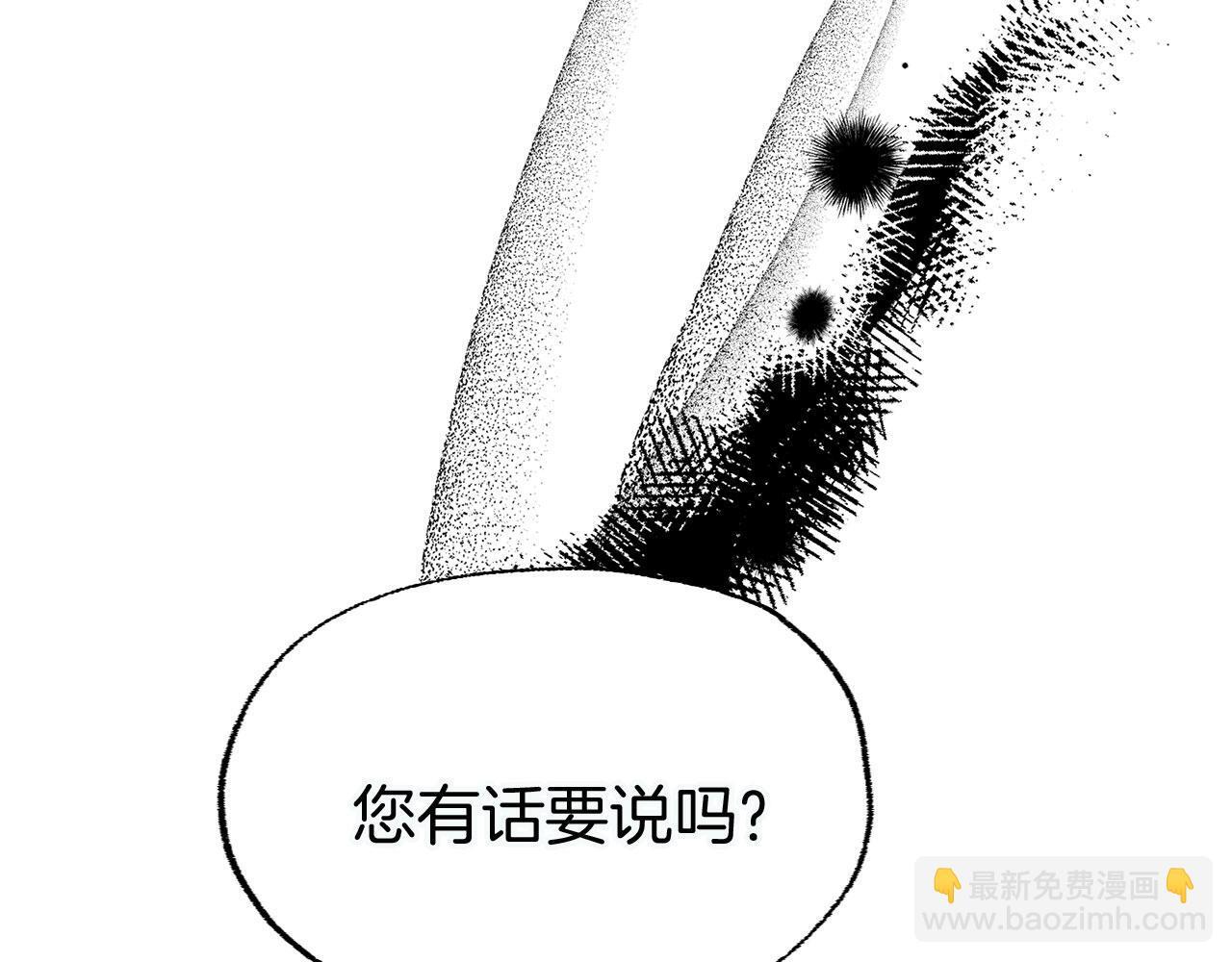 第25话 突如其来的初吻50