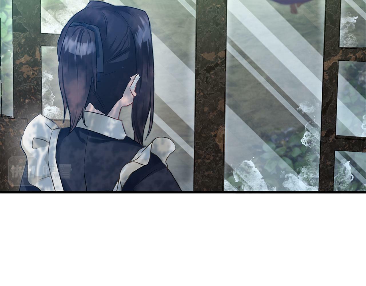 第13话 知道真相的人110