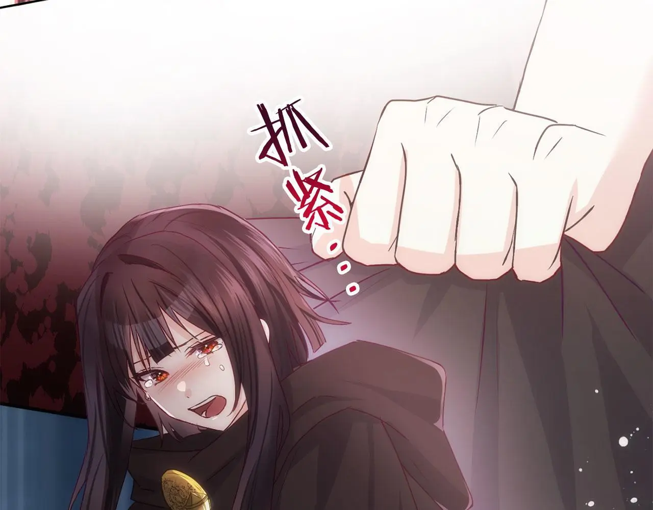 第44话 永远的誓言117