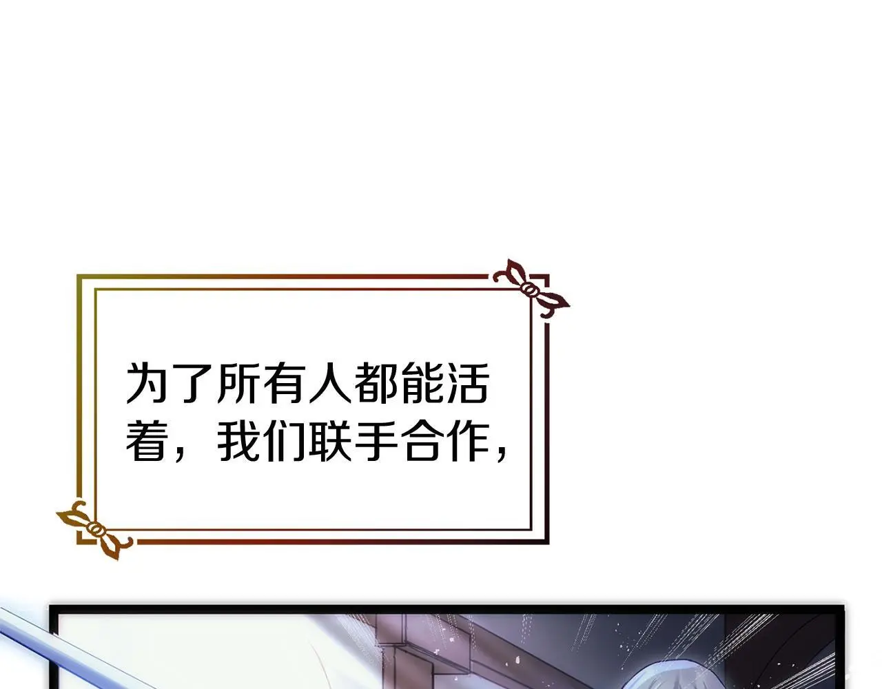 第45话 最初的最初172