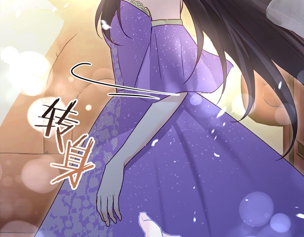 第31话 再见，劳尔殿下84