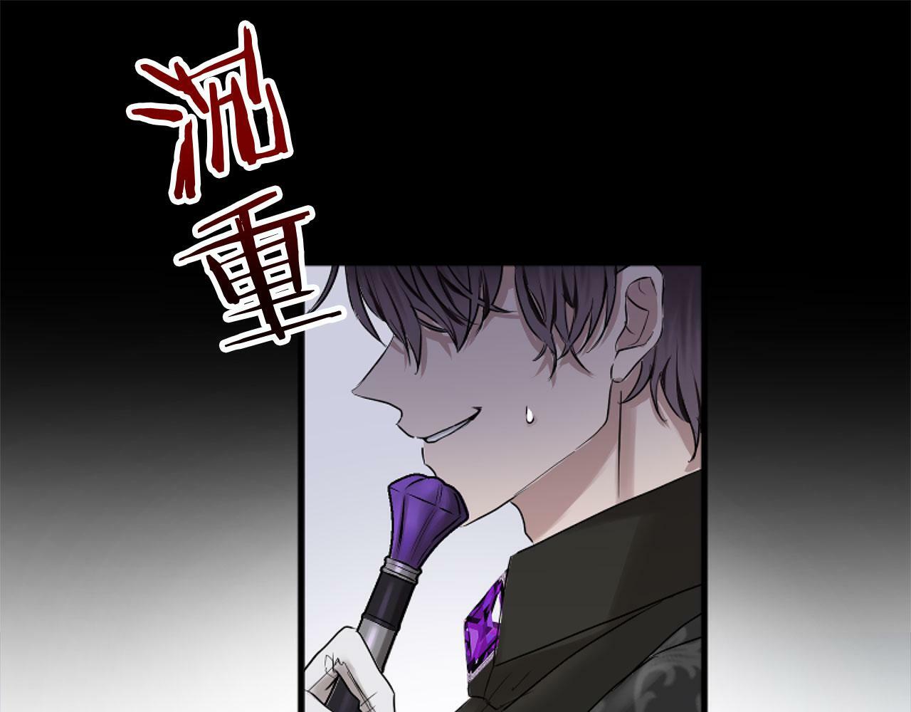 第14话 秘密交易39