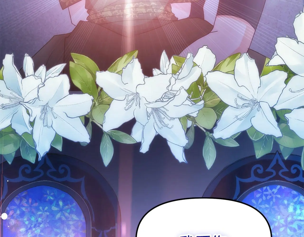 第44话 永远的誓言299