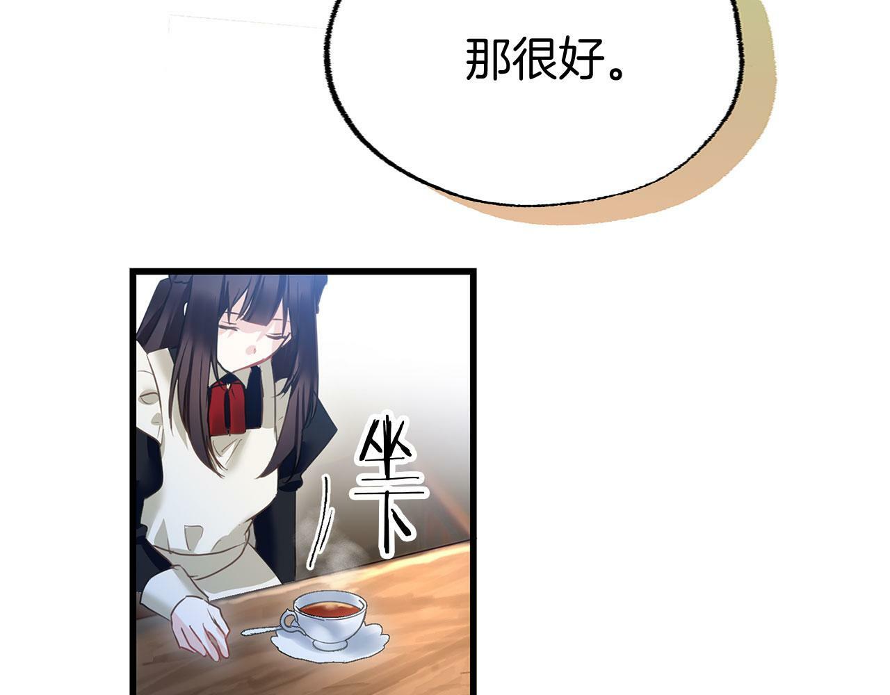 第15话 英雄归来76