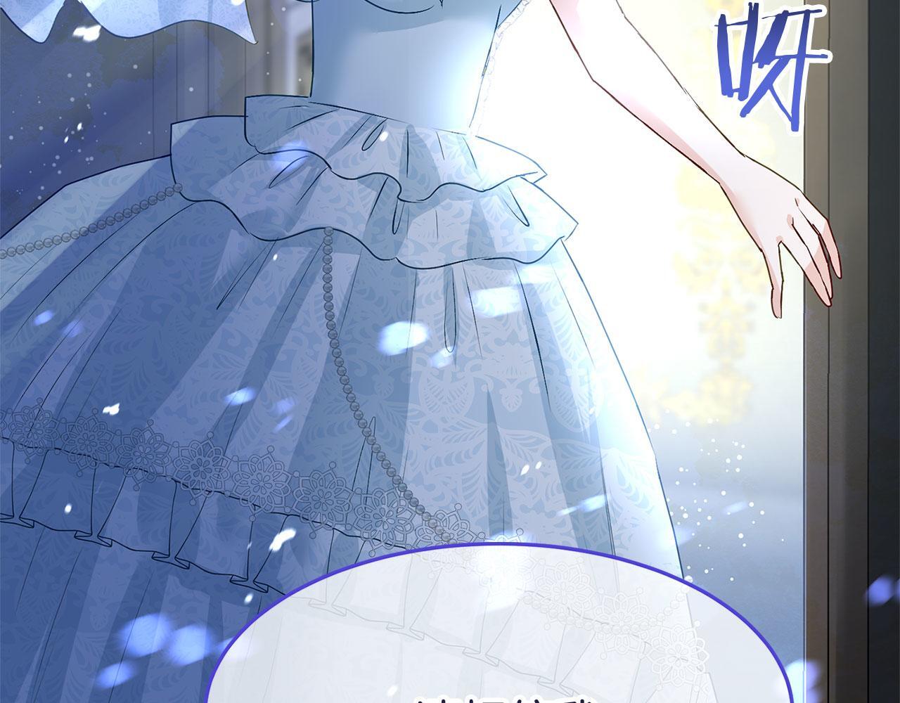 第37话 夏鲁的告白74