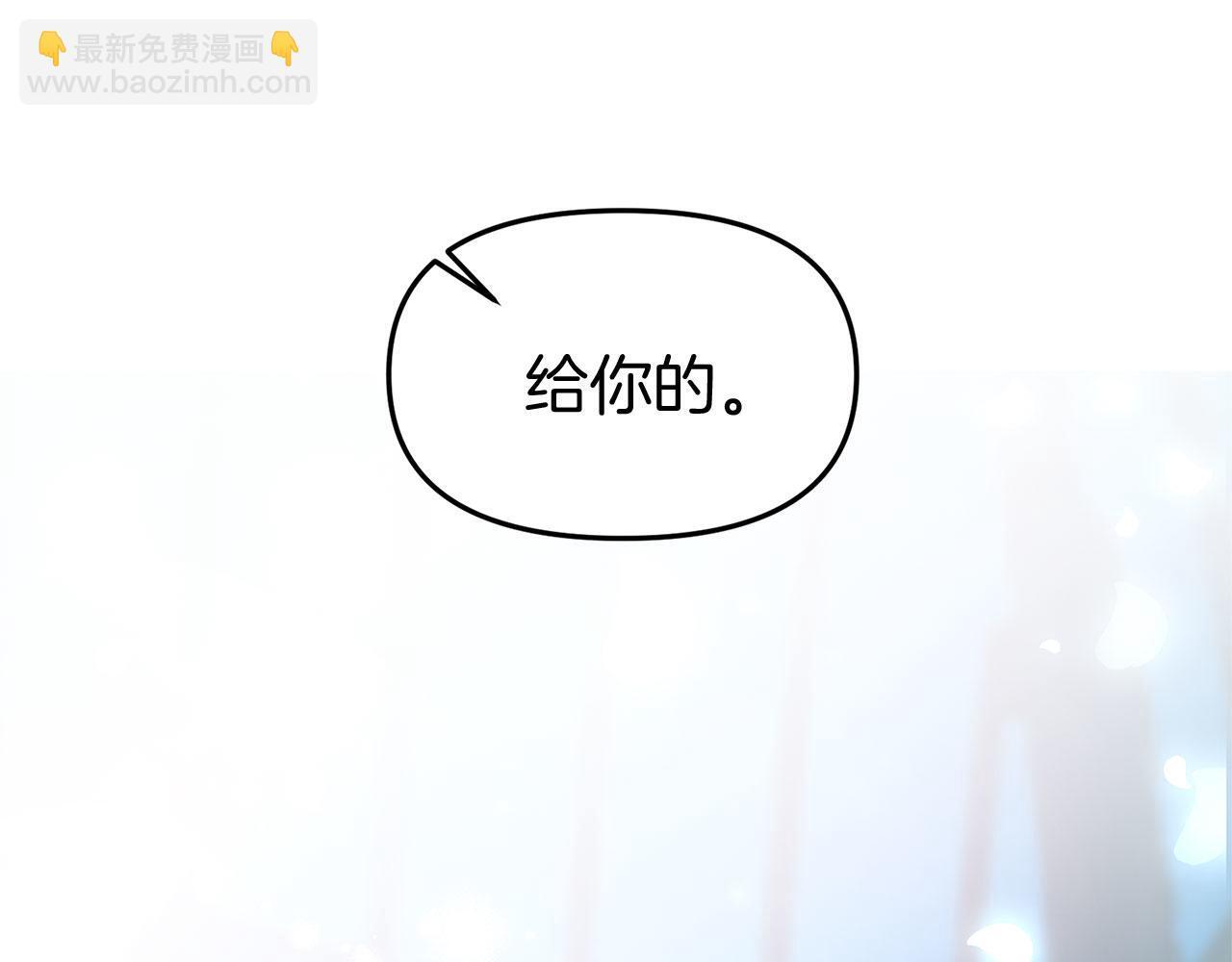 第26话 两人的约定129