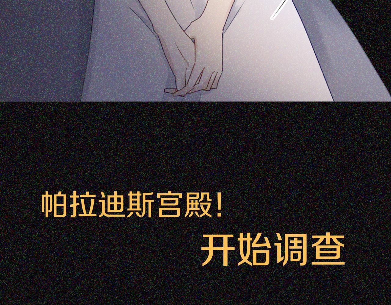 第22话 我能做什么呢200