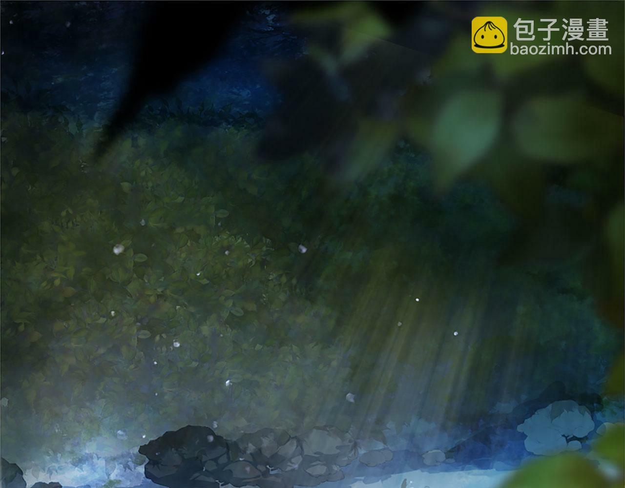 第3话 憎恨的萌芽4