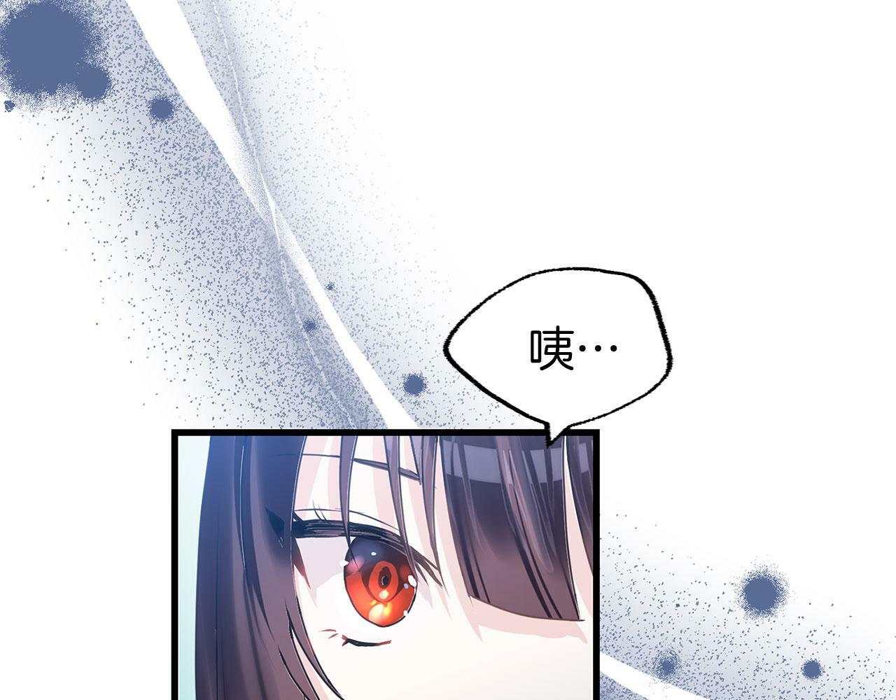 第15话 英雄归来192