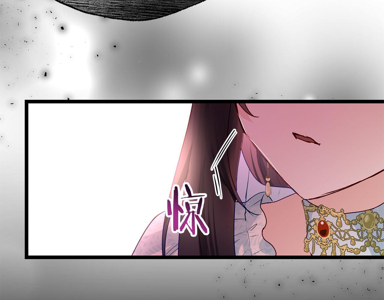 第37话 夏鲁的告白46