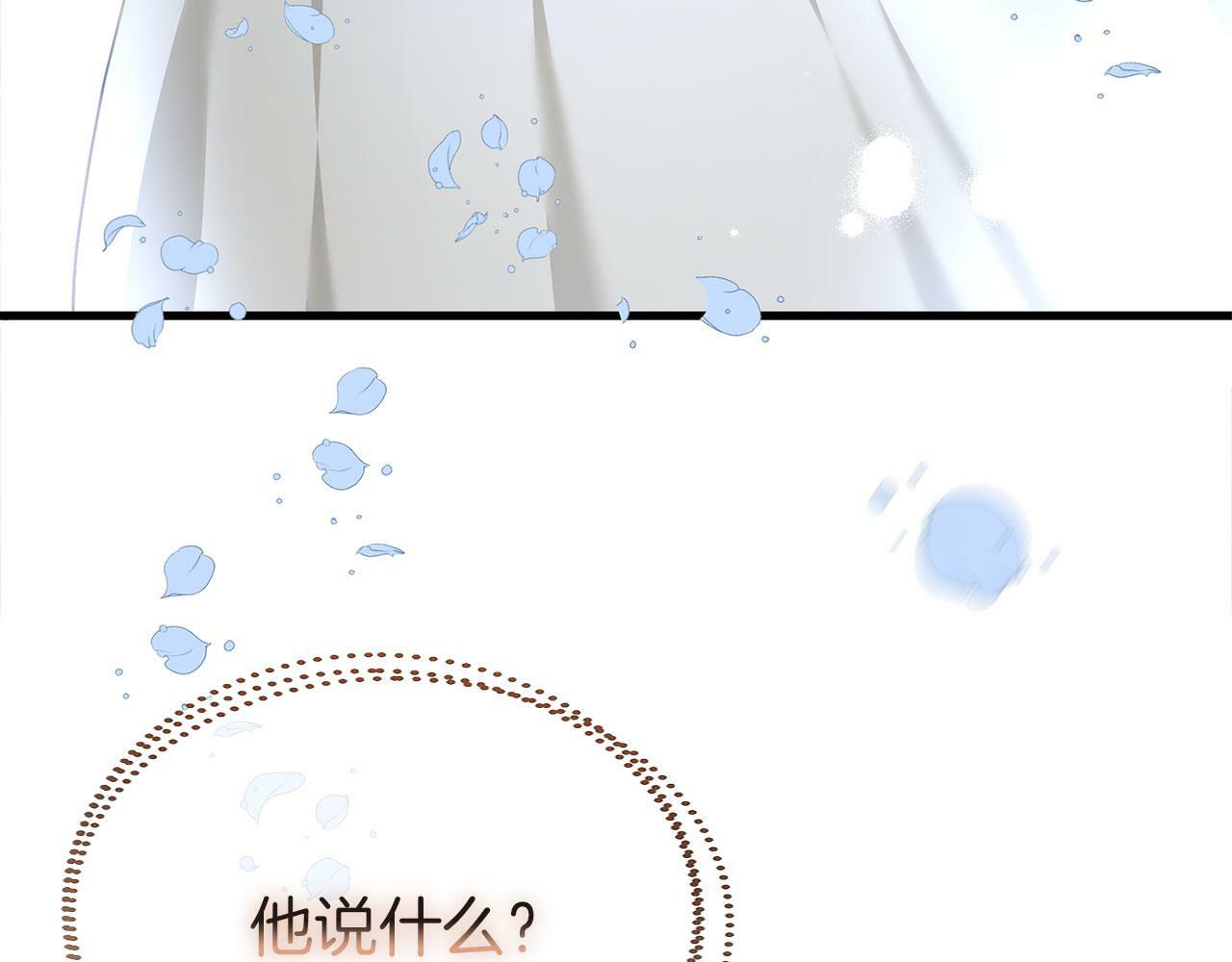 第15话 英雄归来197