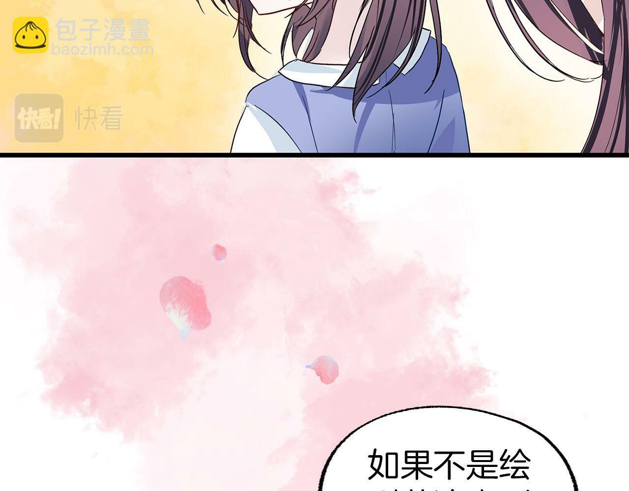 第4话 母亲的教诲129