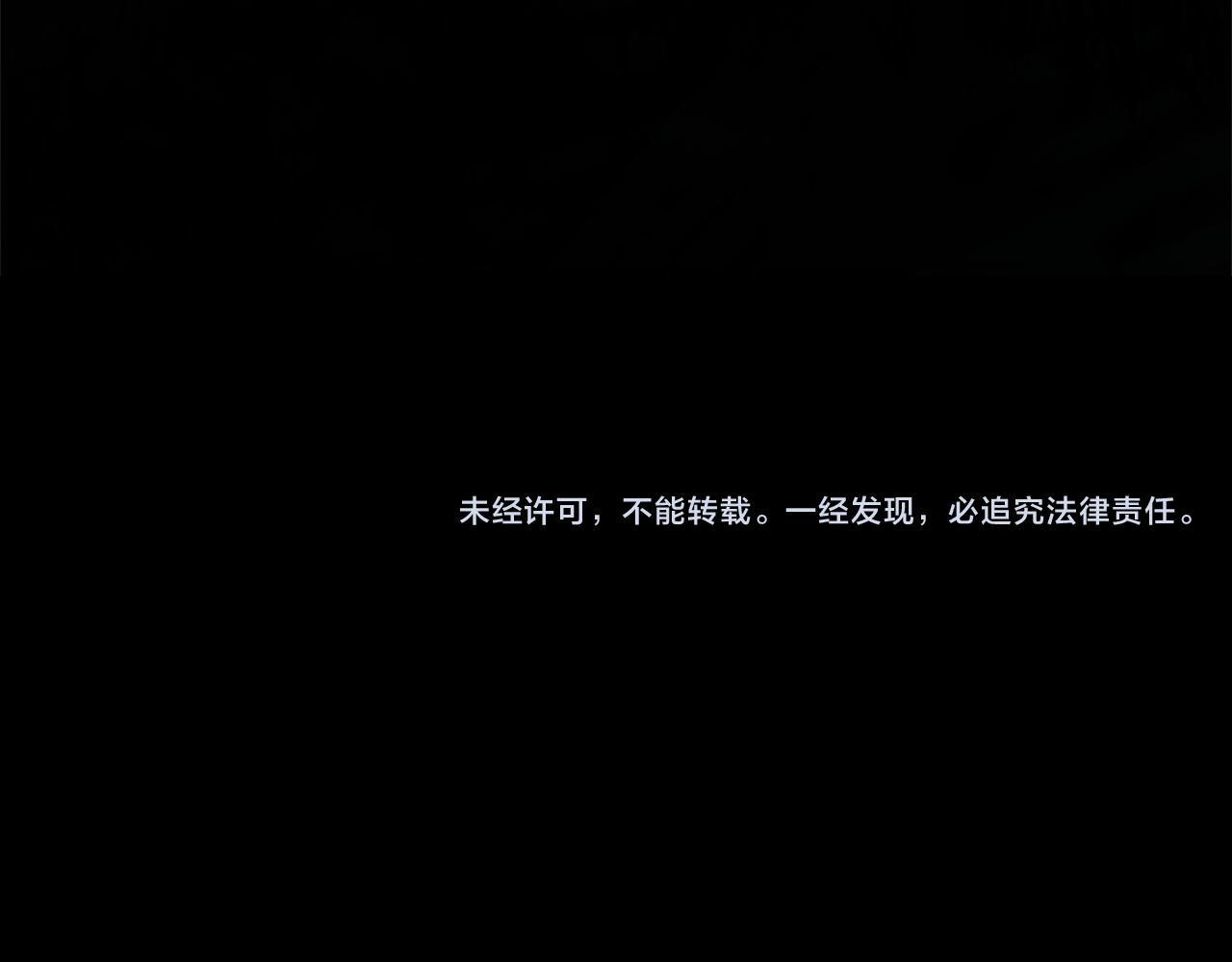 第27话 他的真实身份184