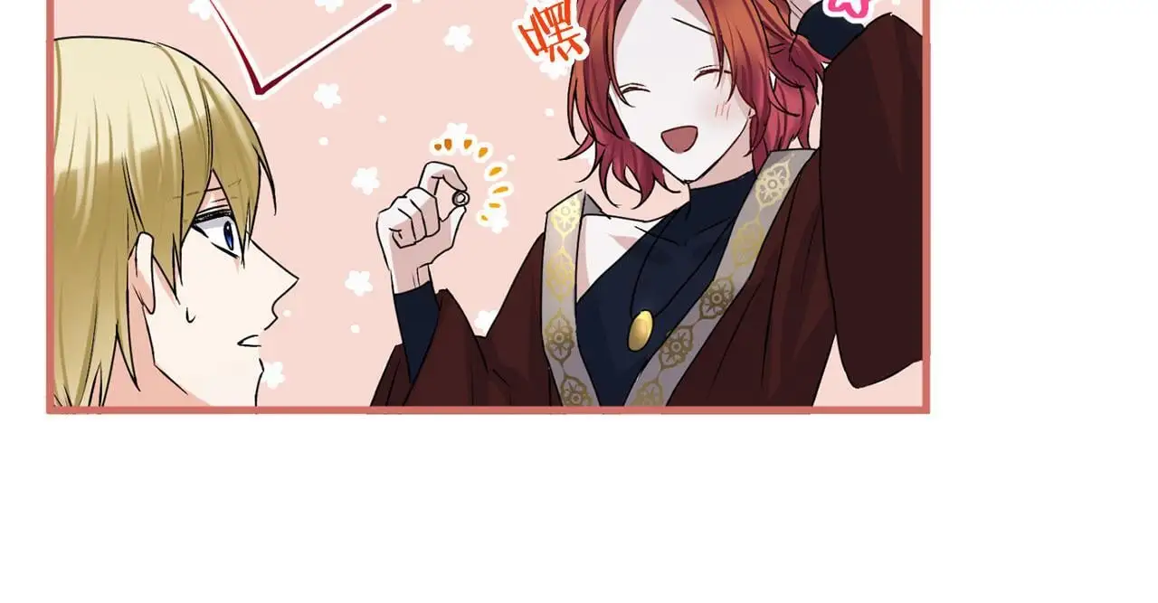 第44话 永远的誓言169