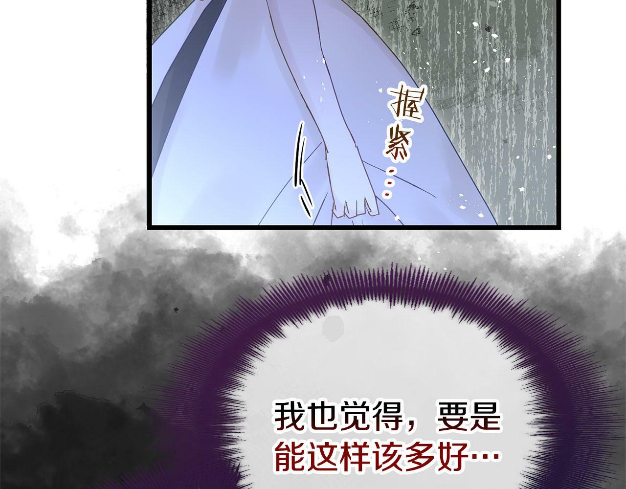 第21话 翘首以盼之时155