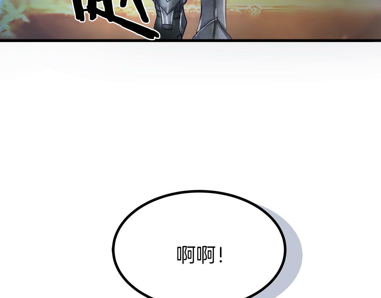 第4话 母亲的教诲18