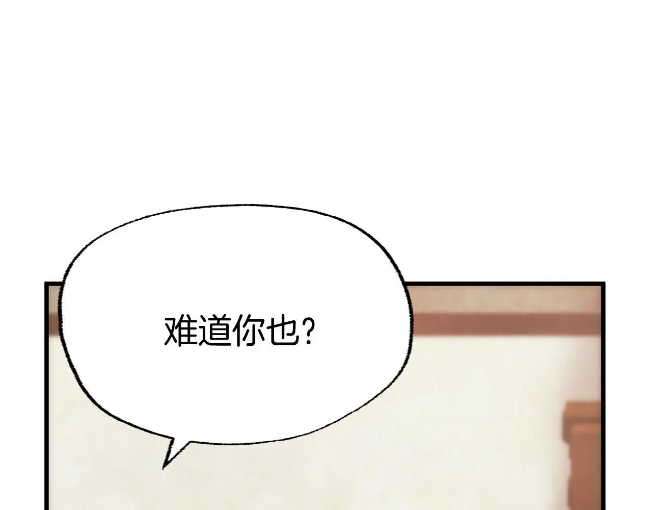 第44话 永远的誓言334