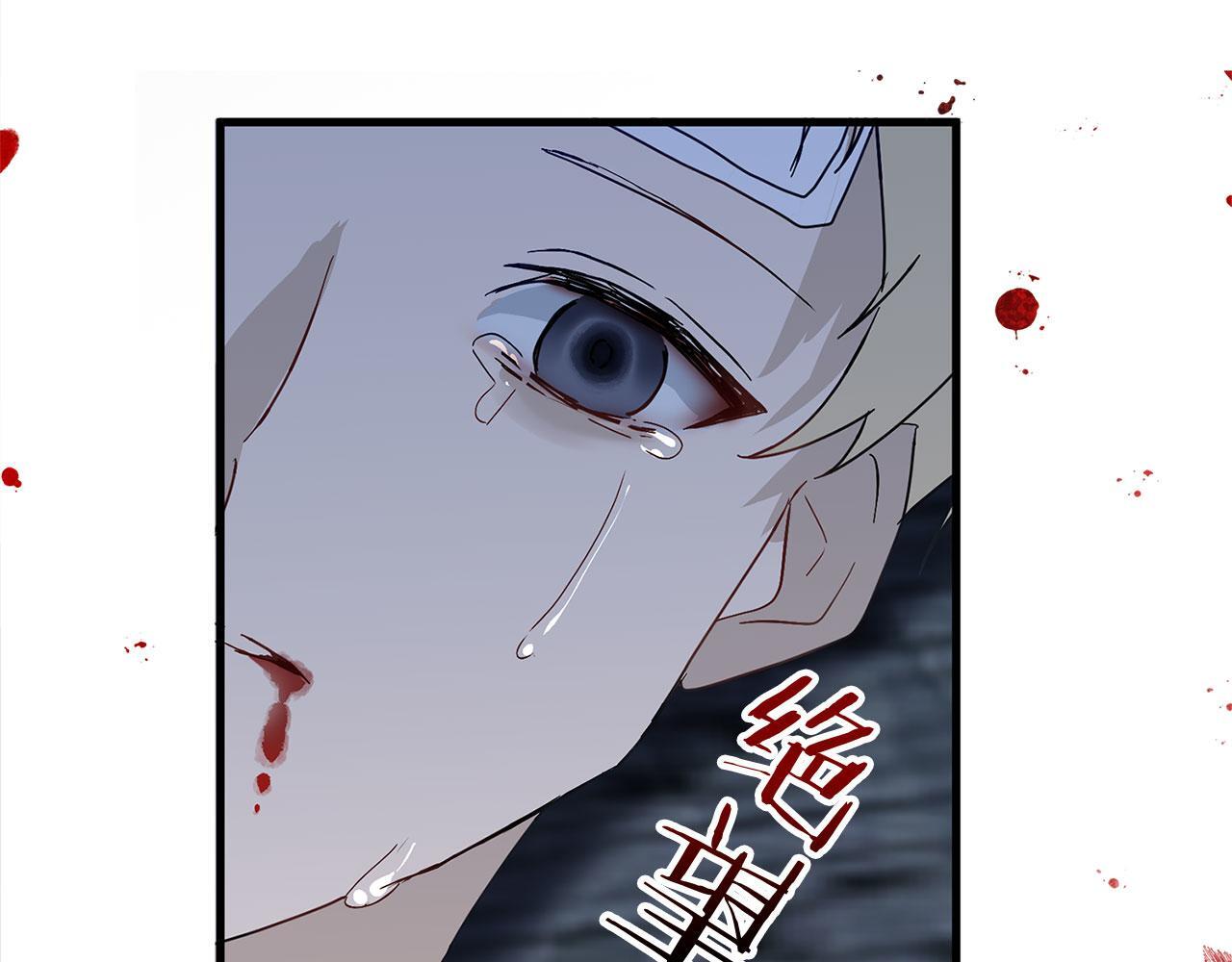 第22话 我能做什么呢141