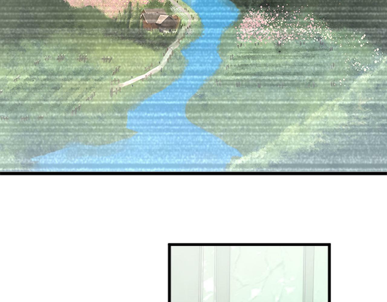 第14话 秘密交易45
