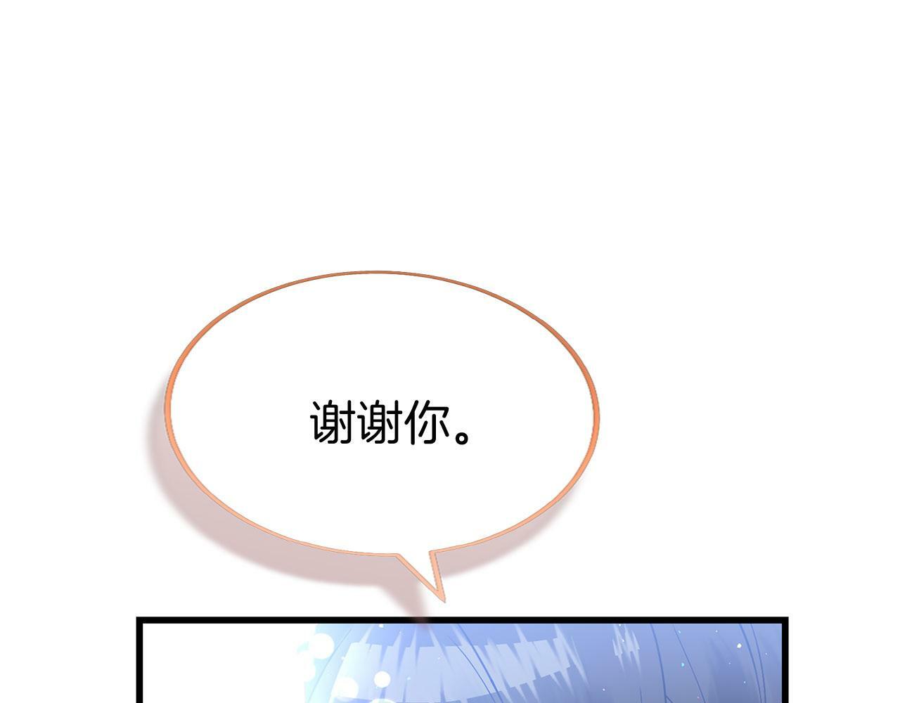 第21话 翘首以盼之时62