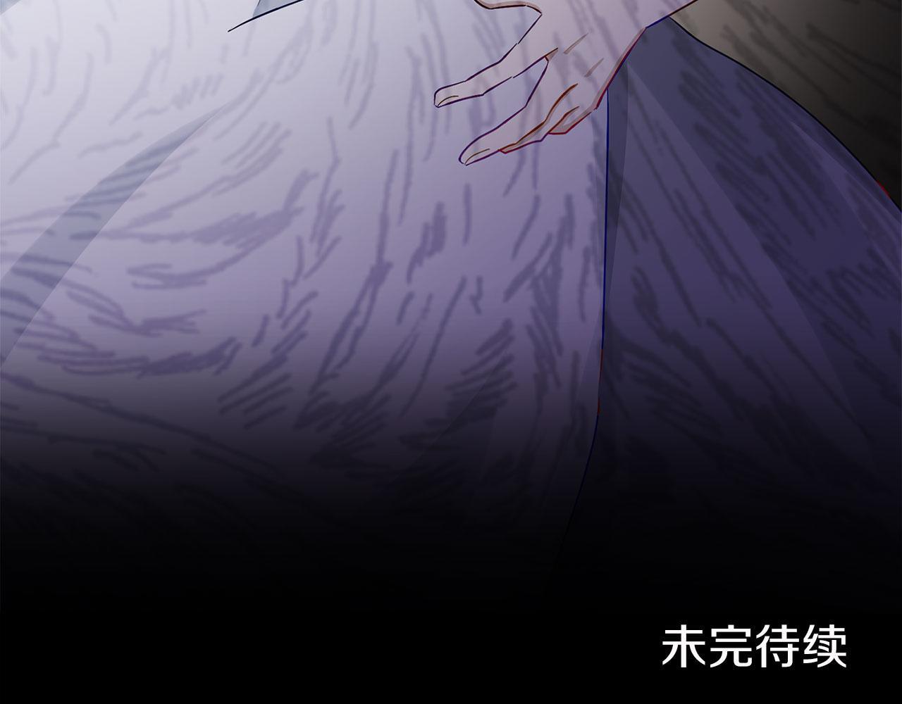第23话 寻找那个人152