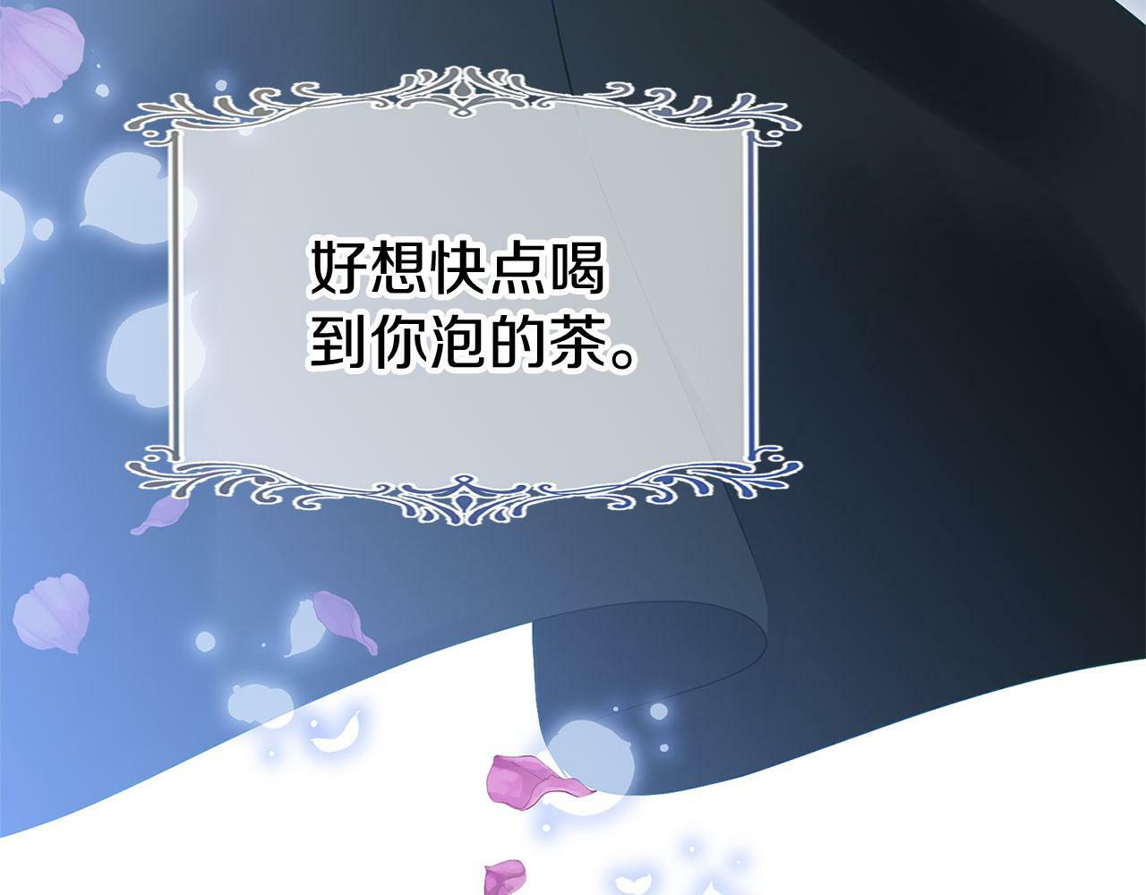 第21话 翘首以盼之时77