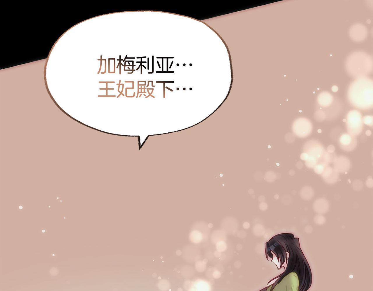 第41话 我的错误123