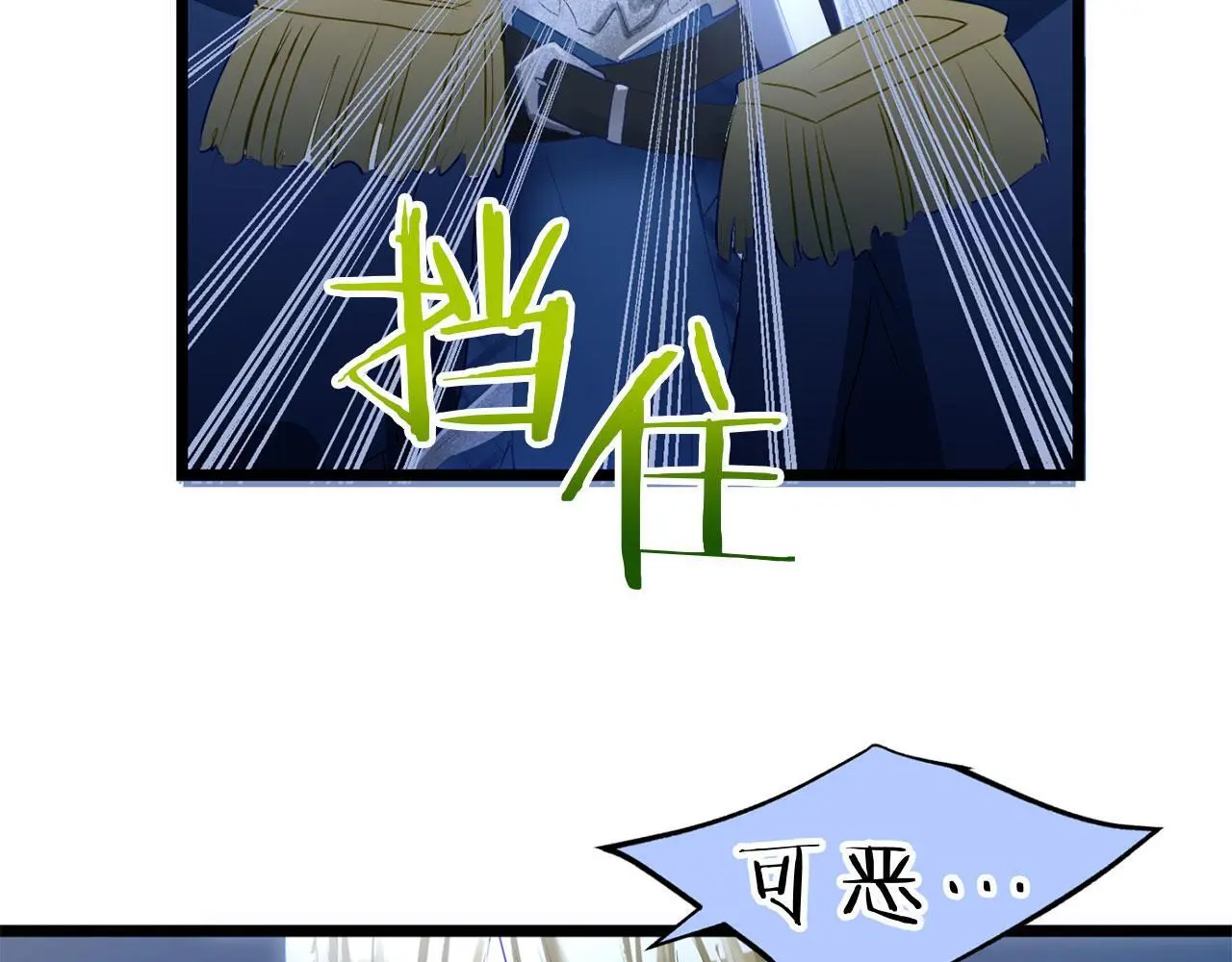 第43话 最后的战斗179