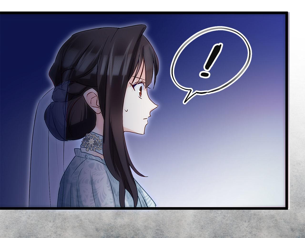 第40话 应该保护的东西84