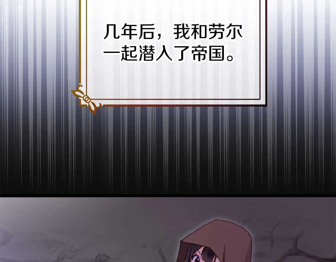 第45话 最初的最初158