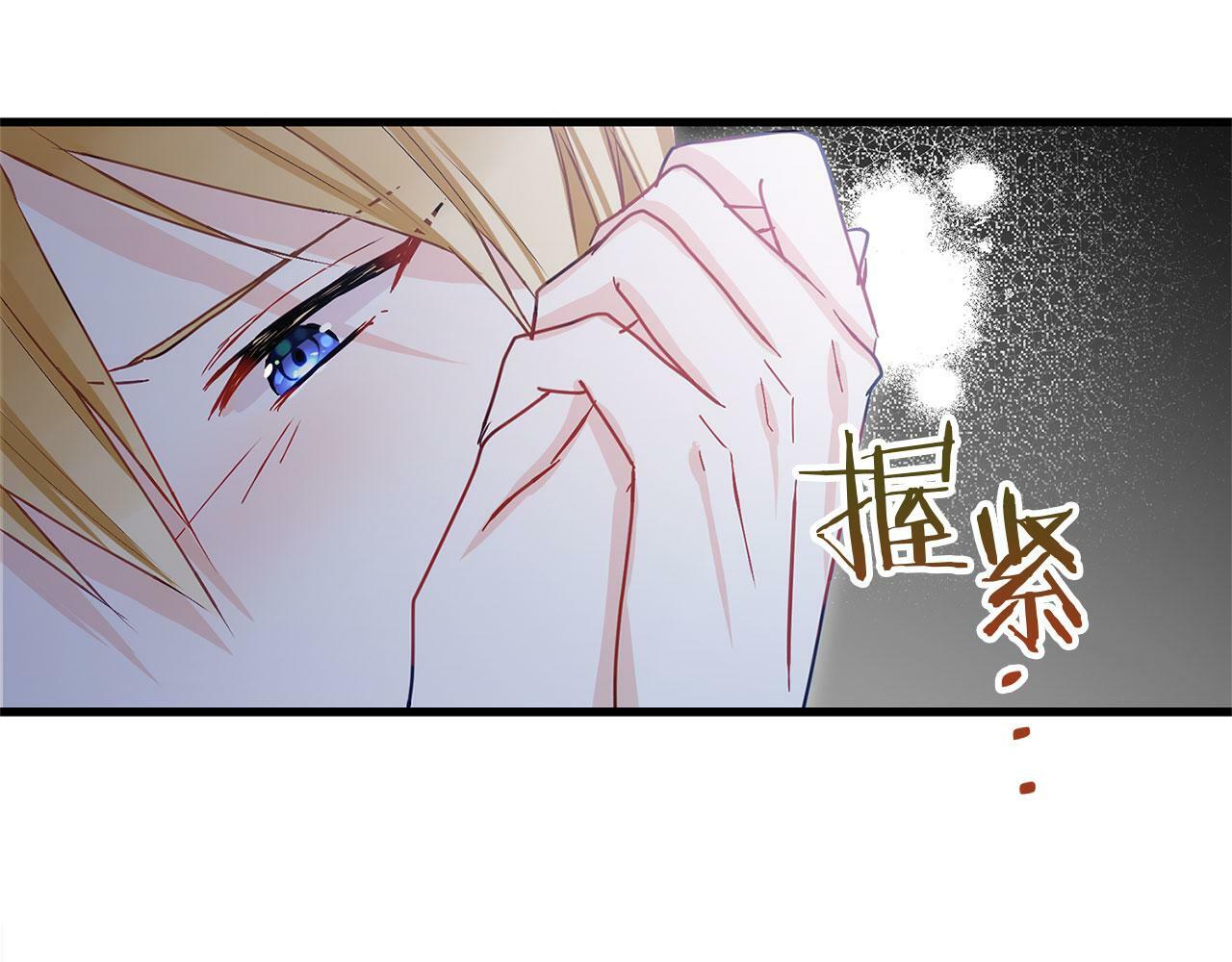 第19话 初恋35