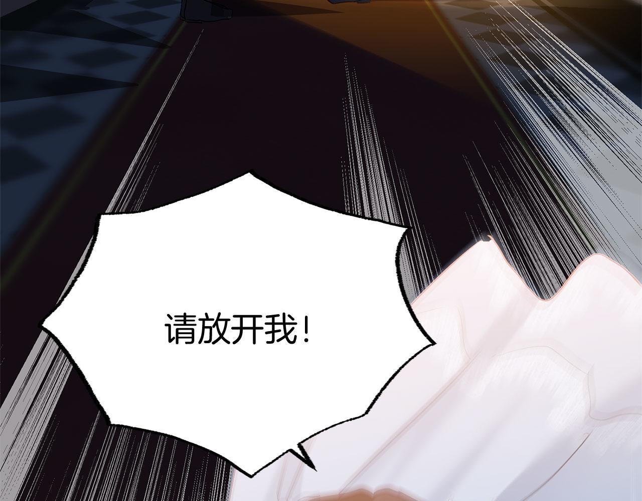 第33话 拼命的告白35