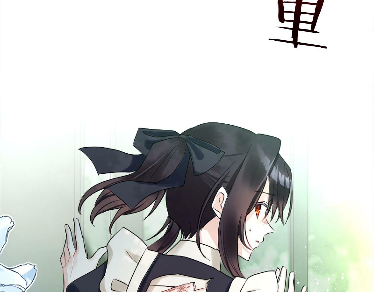 第14话 秘密交易41