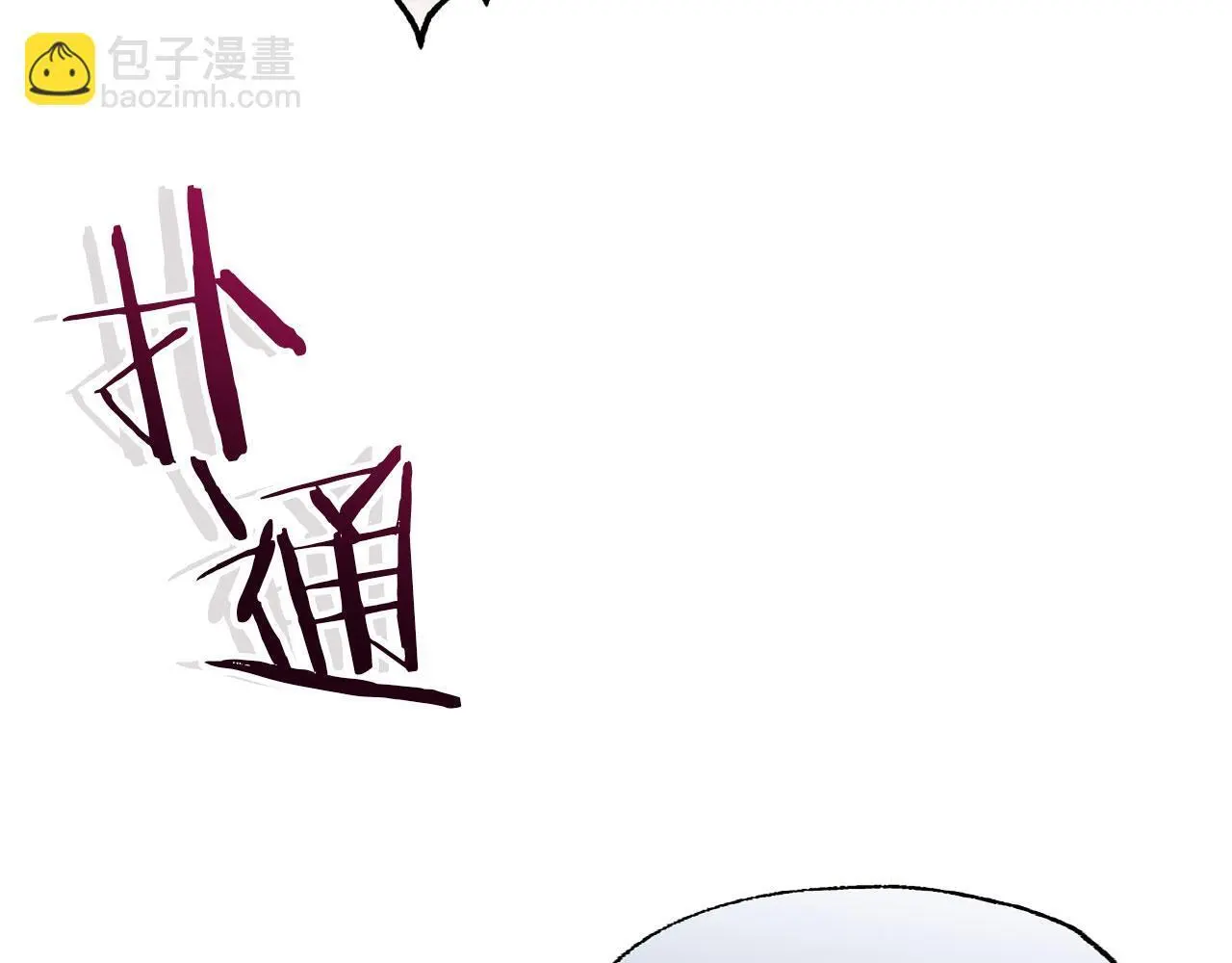 第43话 最后的战斗100