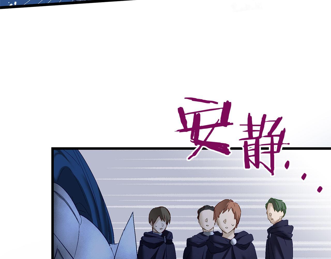 第29话 惨剧的背后78