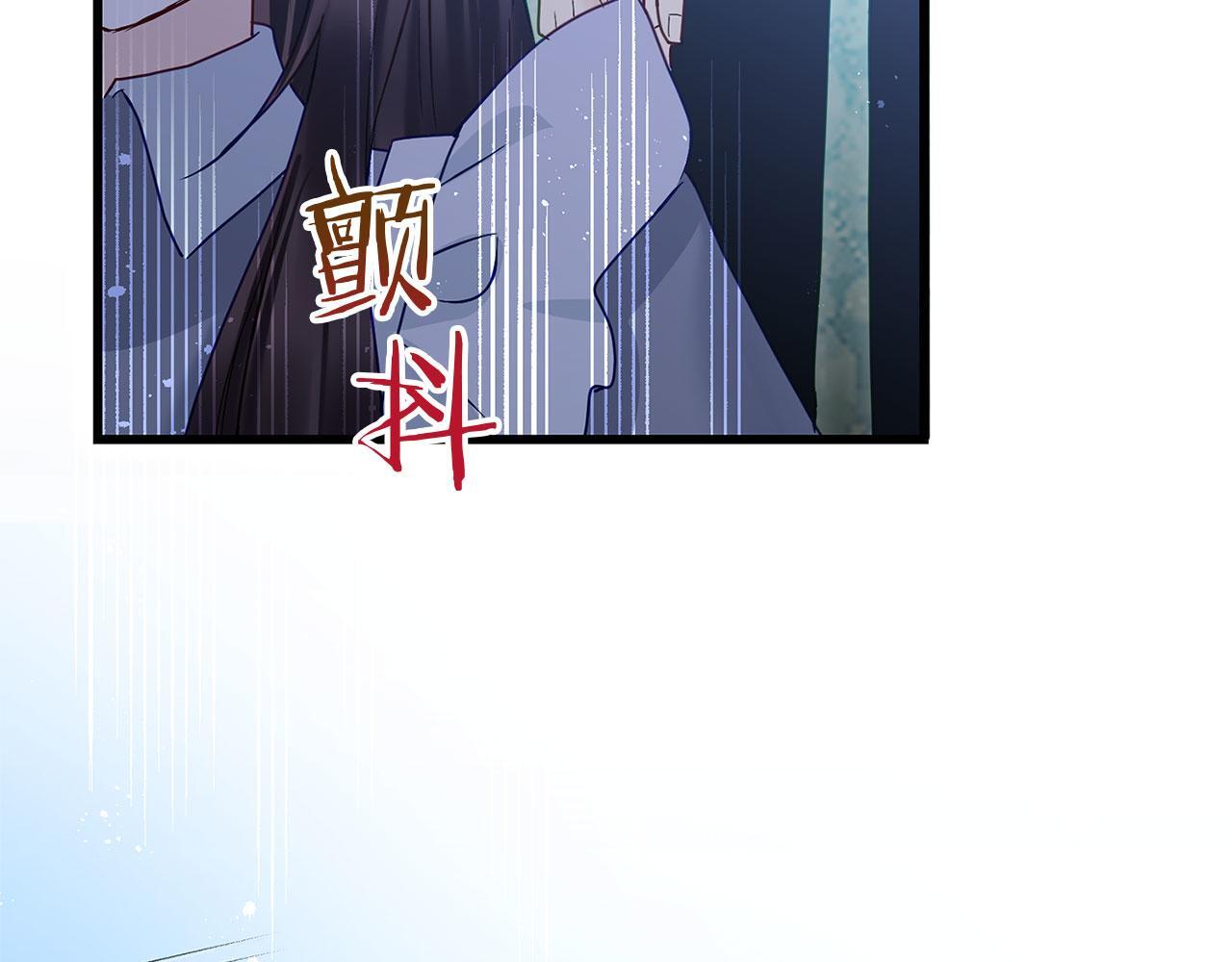 第25话 突如其来的初吻150