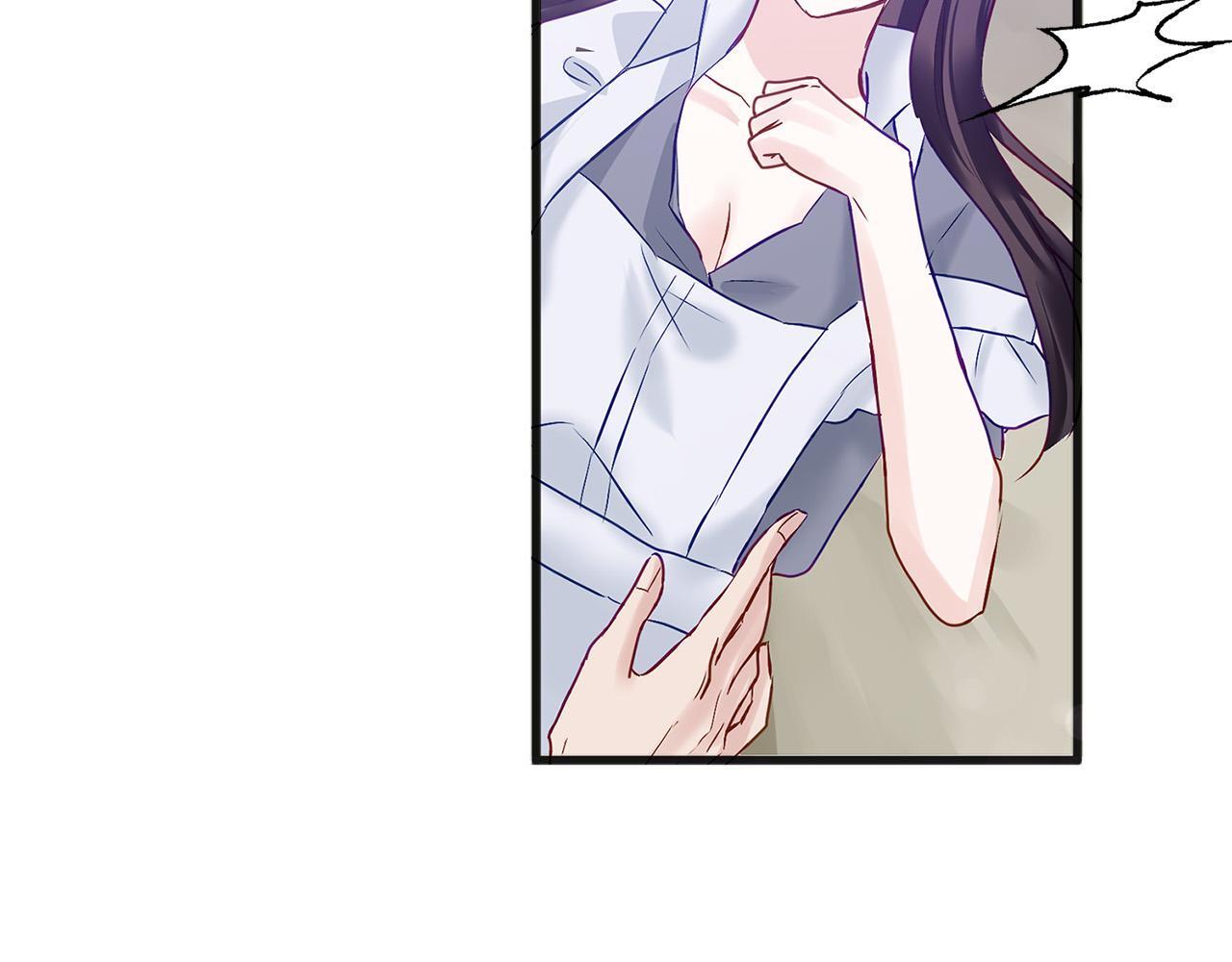 第30话 皇帝的宝石145