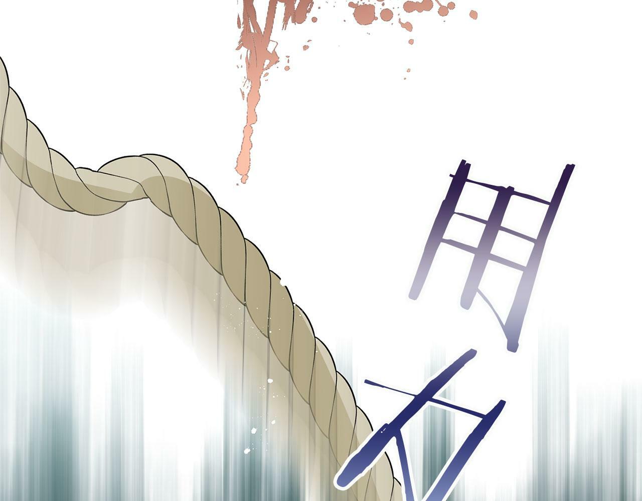 第13话 知道真相的人37