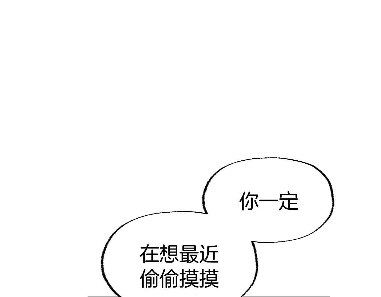第15话 英雄归来172