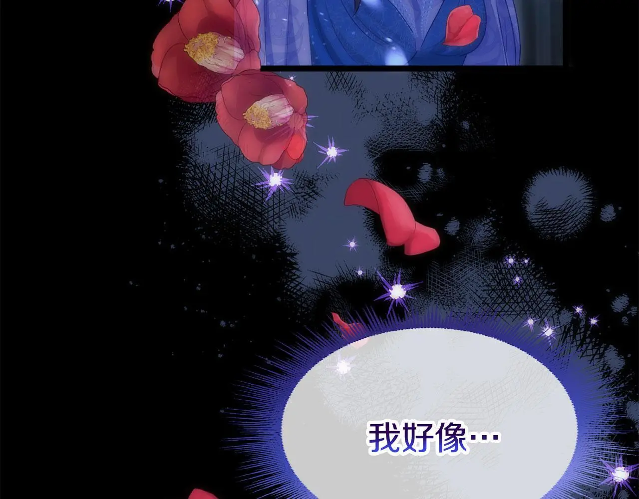 第43话 最后的战斗134