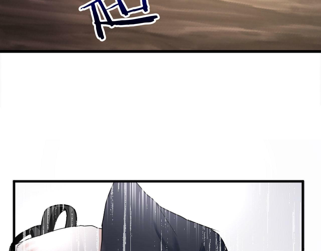 第14话 秘密交易64