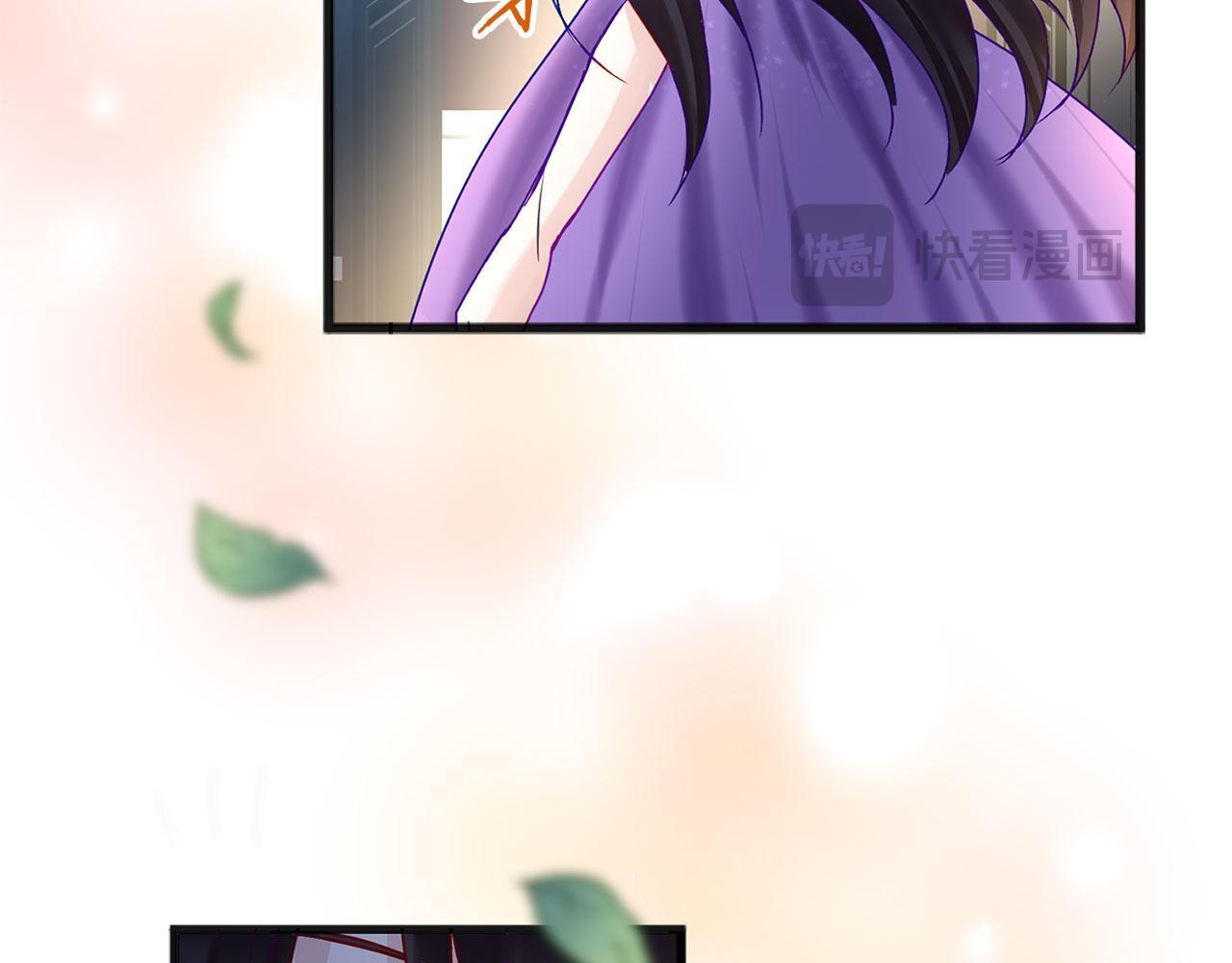 第30话 皇帝的宝石218