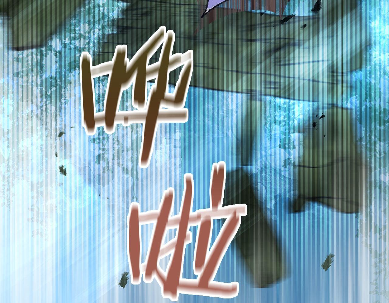 第29话 惨剧的背后20