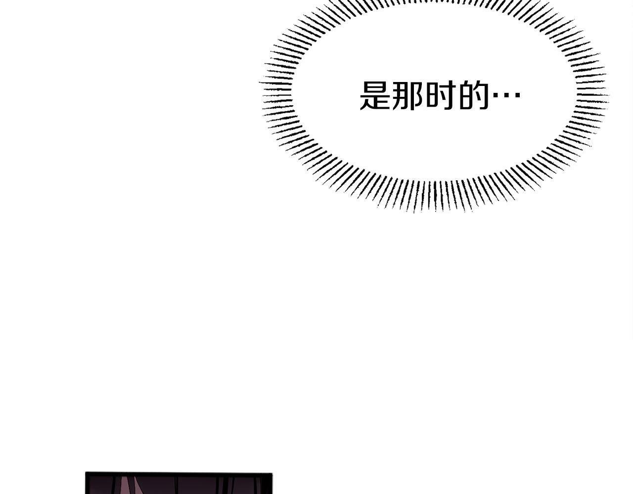 第4话 母亲的教诲191