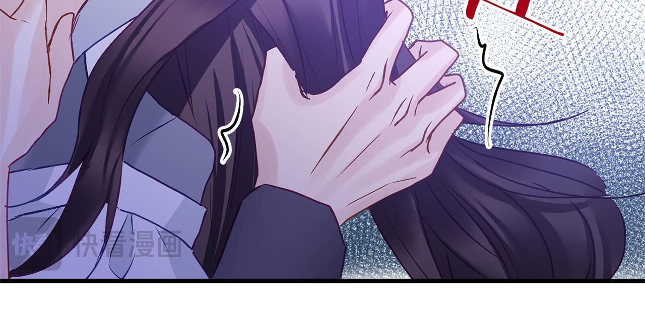 第30话 皇帝的宝石94
